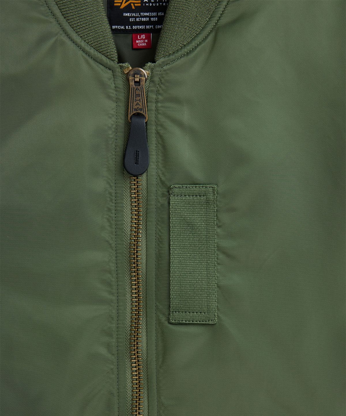 알파 인더스트리(ALPHA INDUSTRIES) MA-1 모드 플라이트 자켓 세이지