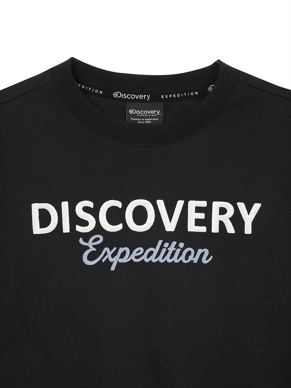 디스커버리 키즈(DISCOVERY KIDS) 여아 에센셜 로고 맨투맨 (BLACK)