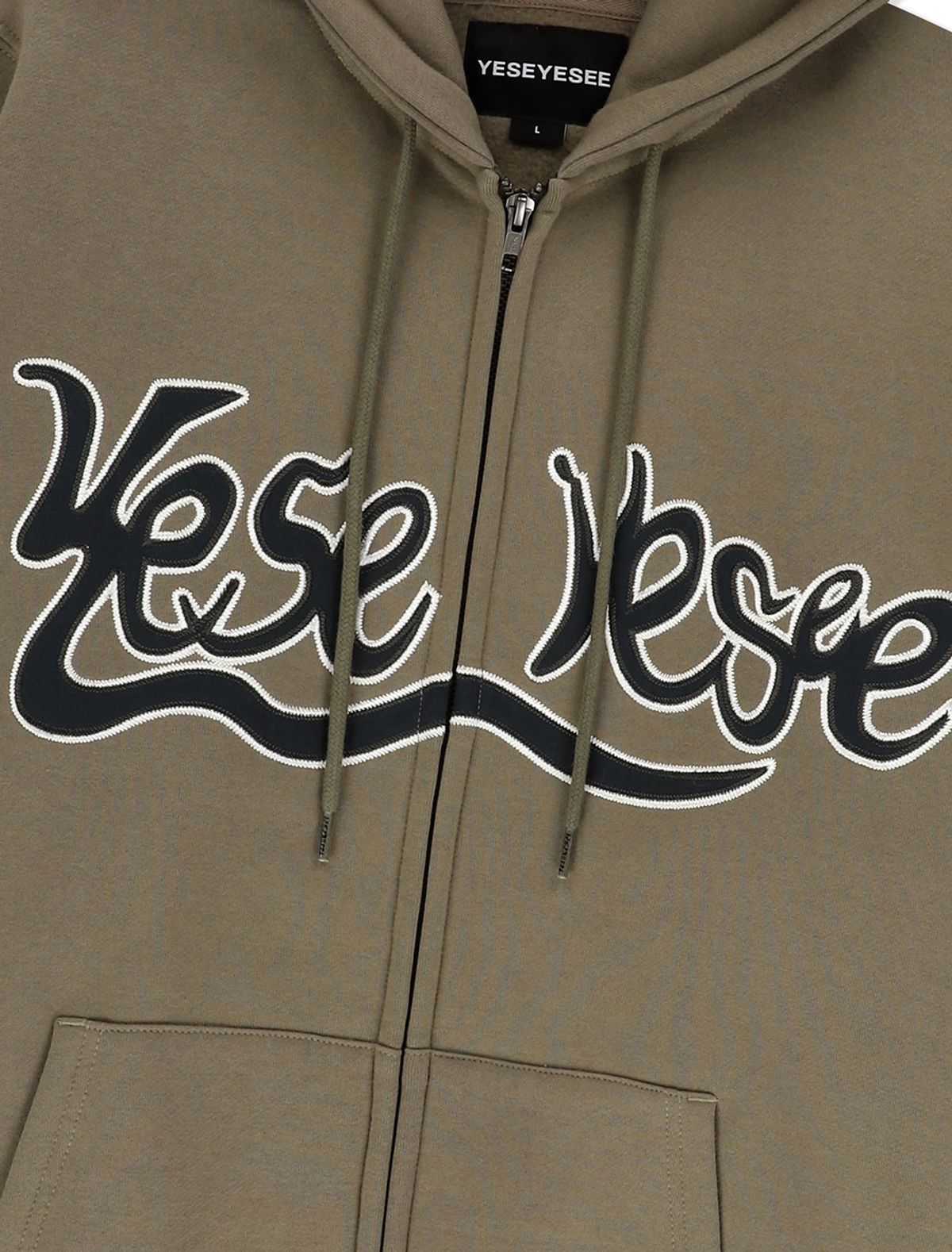 예스아이씨(YESEYESEE) Y.E.S Snail Logo Zip-up Hoodie Khaki