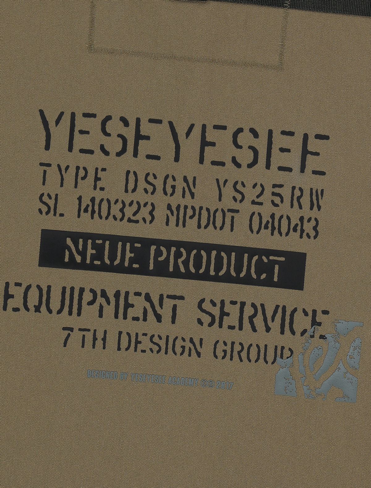 예스아이씨(YESEYESEE) Tape Detail Canvas Jacket Khaki