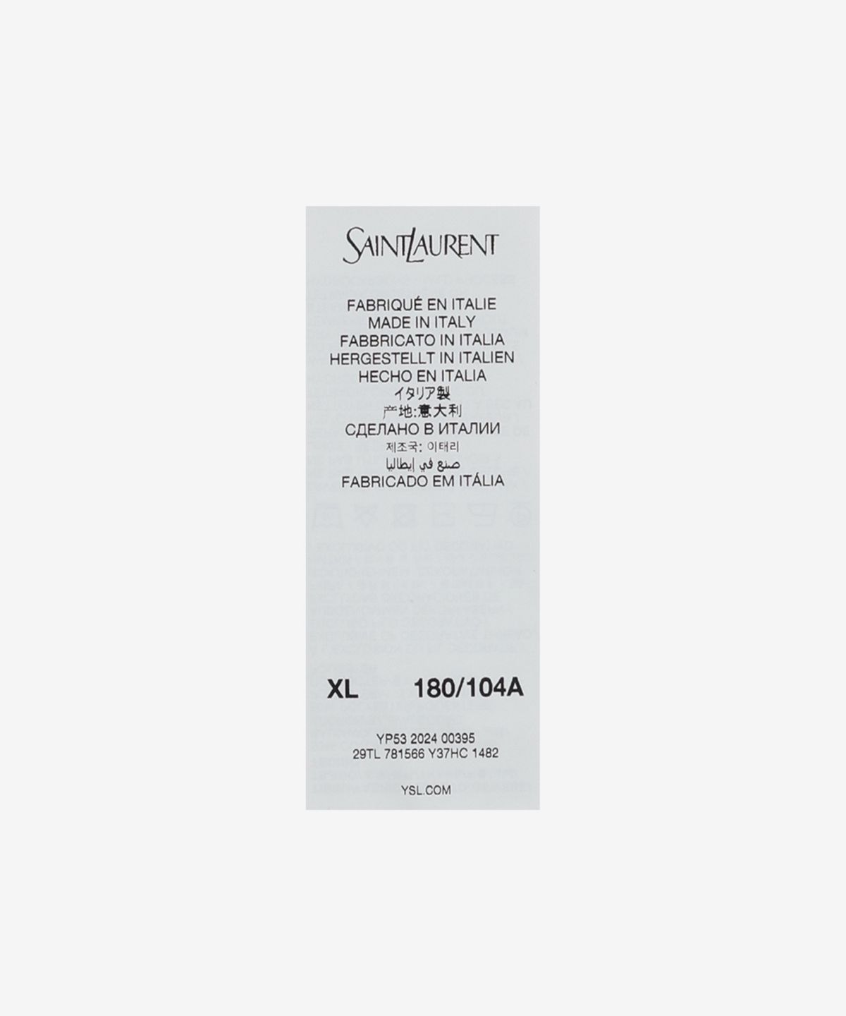 생로랑(SAINT LAURENT) 카상드르 자수 로고 반소매 티셔츠 - 그레이:옐로우 / 781566Y37HC1482
