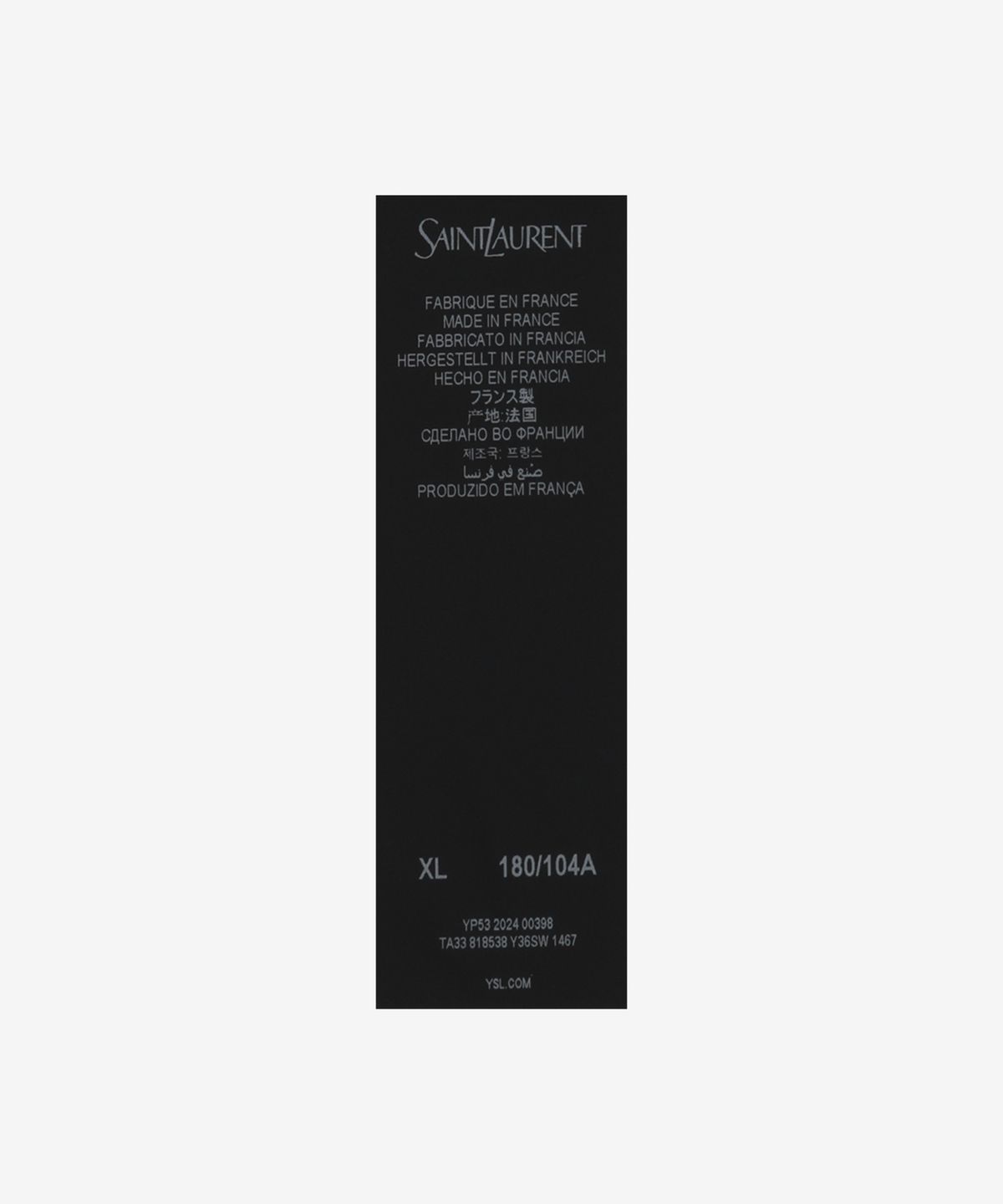 생로랑(SAINT LAURENT) 클래식 스몰 로고 후드 - 차콜 / 818538Y36SW1467
