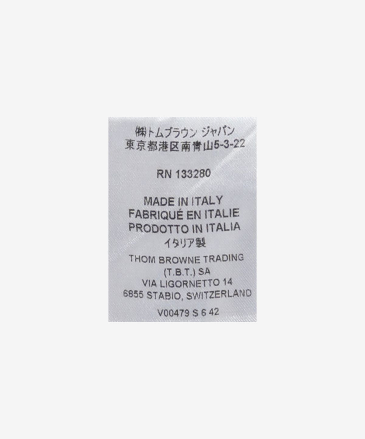 톰 브라운(THOM BROWNE) 스트레이트 핏 미니 라운드 카라 셔츠 - 블루 / MWL414CF0013450