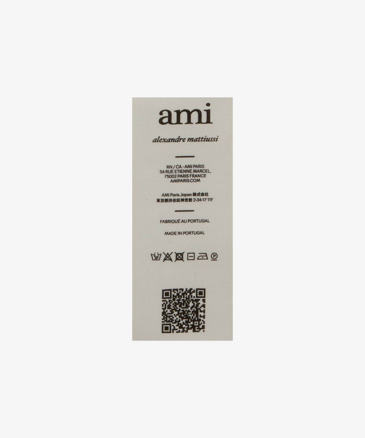 아미(AMI) 빅하트 인타르시아 로고 울 가디건 - 블랙 / BFUKC006018009