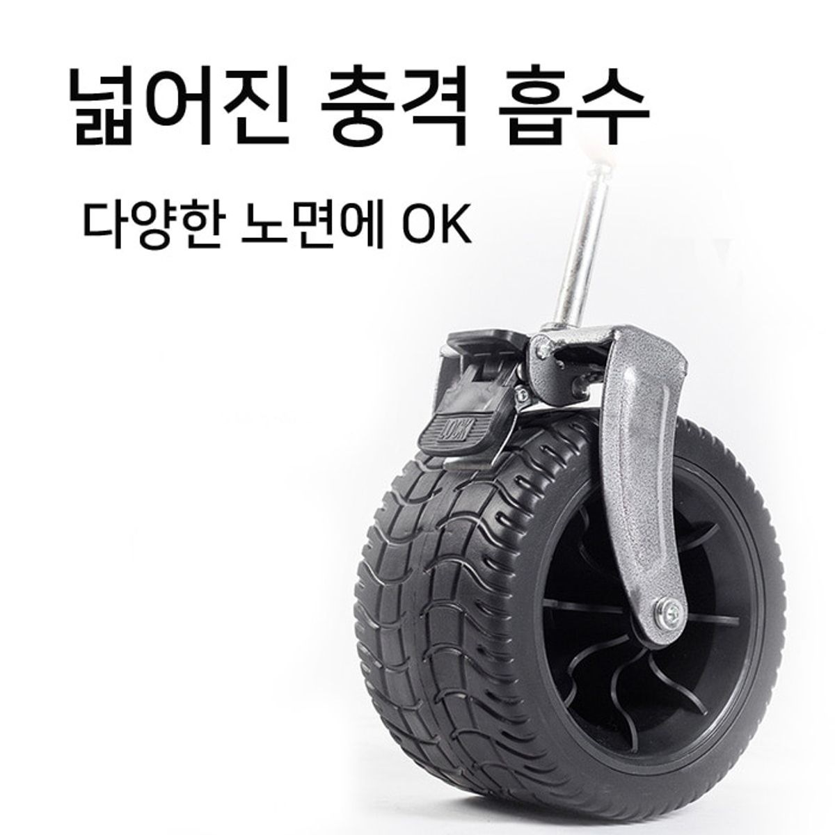 개과천선(GAEKWACHEONSUN) 카와일 반려동물 유모차 베이지