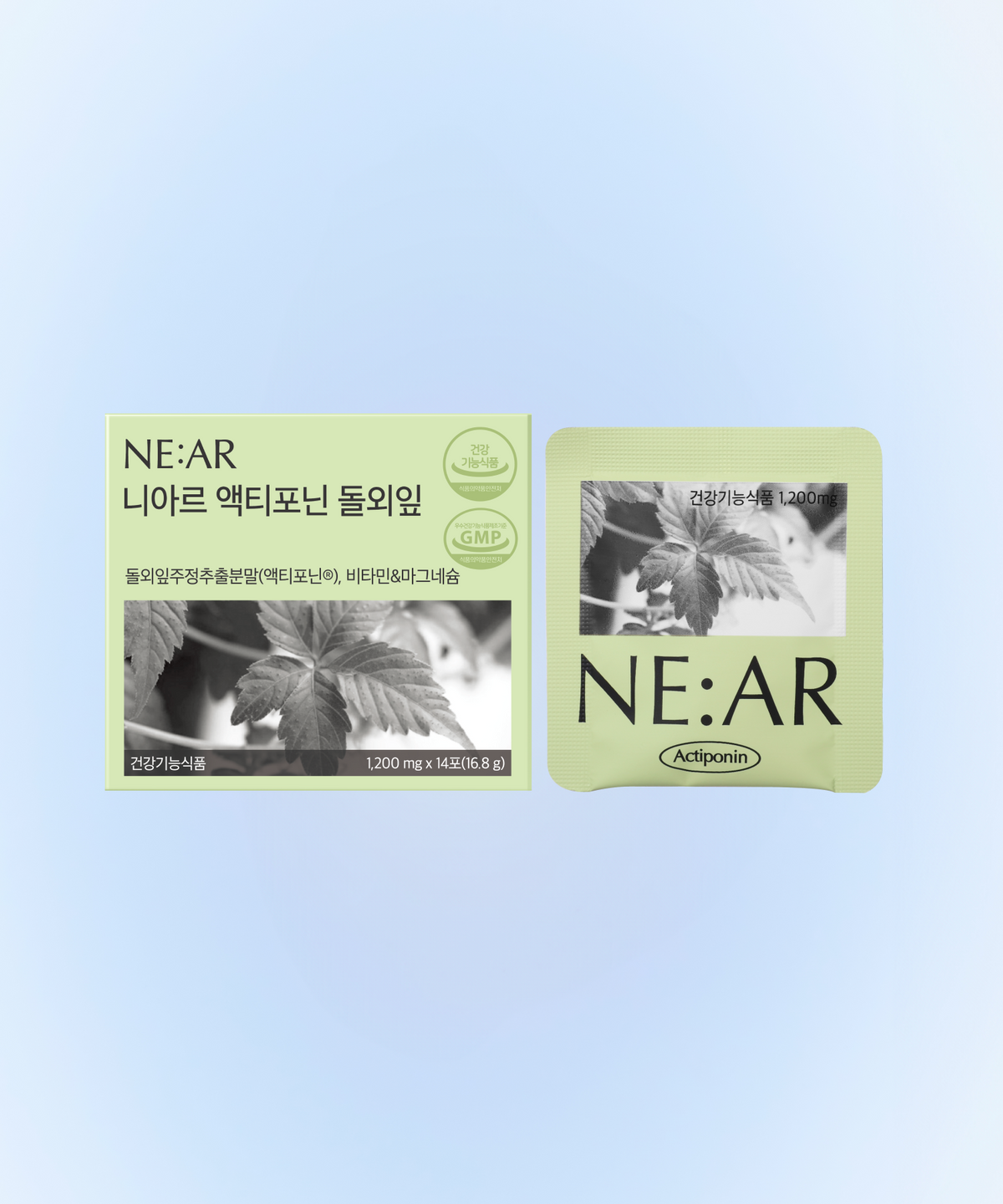 니아르(NE:AR) 2주 파워 다이어트 SET (액티포닌1 + 에스케어1)