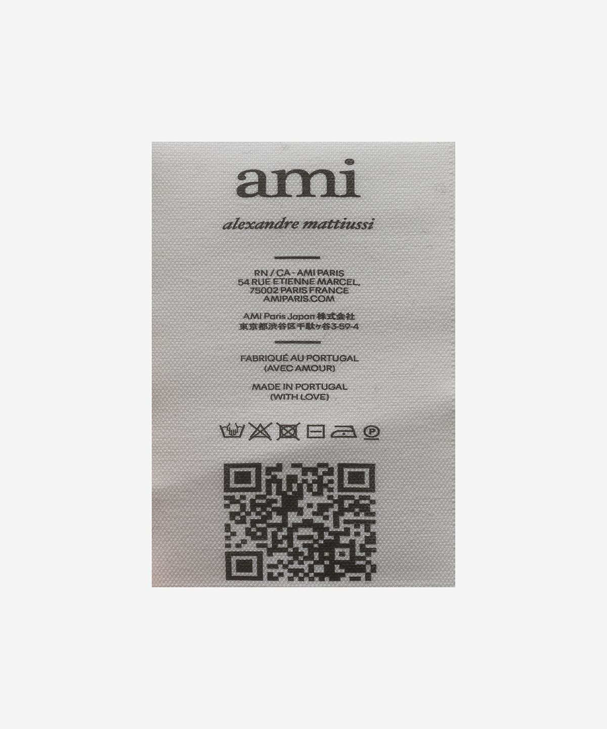 아미(AMI) 레드 하트로고 메리노 울 가디건 - 블랙 / BFHKC111KN0025001