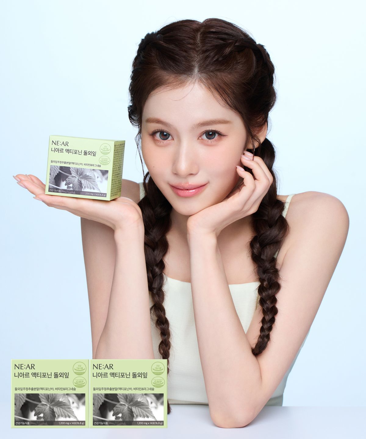 니아르(NE:AR) [2box] 액티포닌 돌외잎 28일분