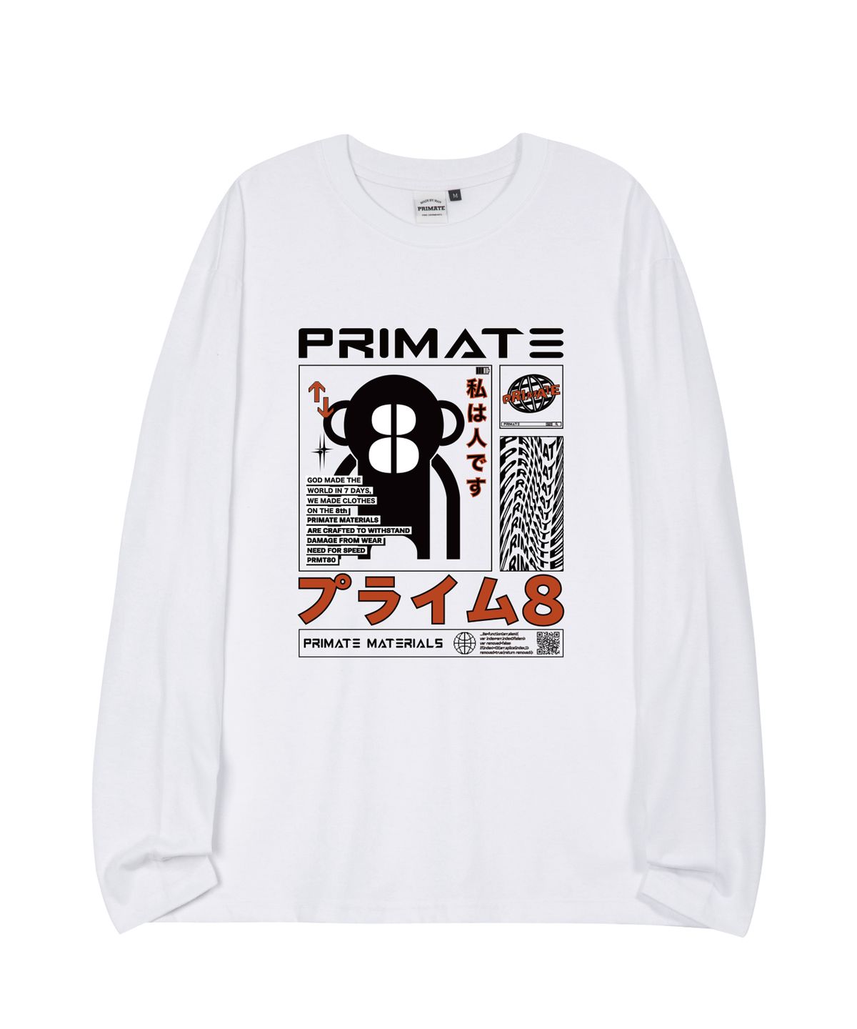 프라임에이트(PRIMATE) MARSHMELLO 오버핏 롱 슬리브 4 COLORS