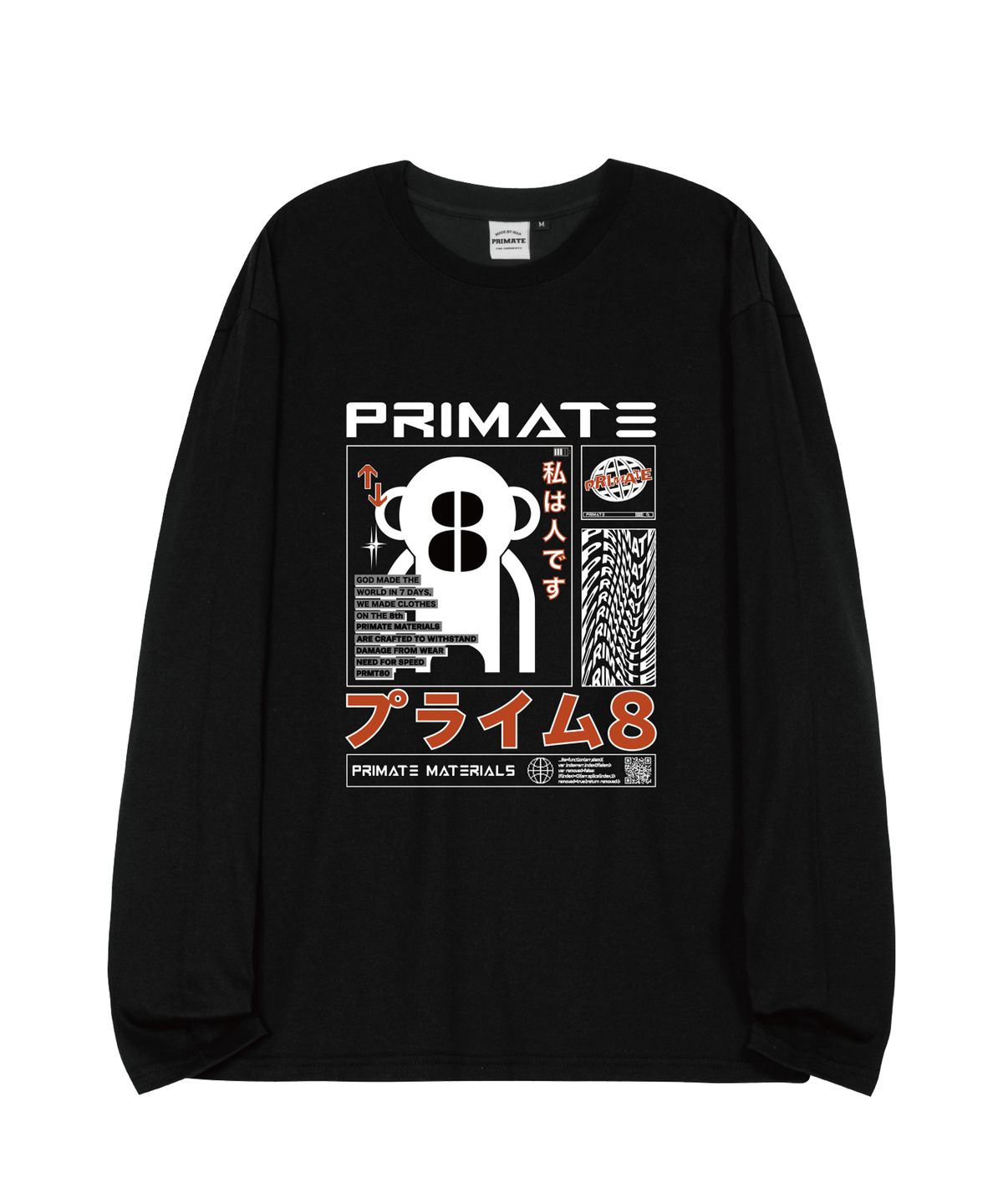 프라임에이트(PRIMATE) MARSHMELLO 오버핏 롱 슬리브 4 COLORS