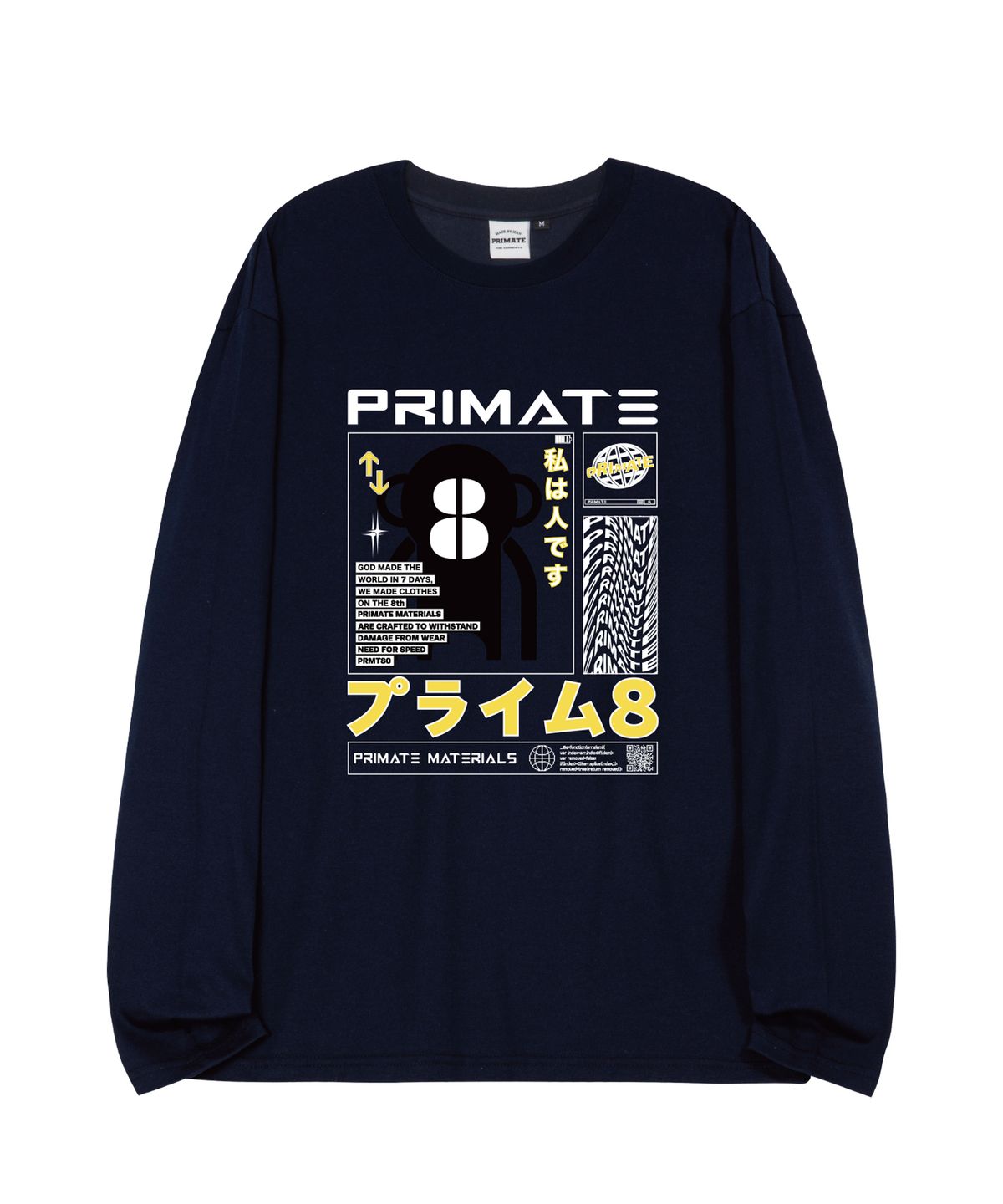 프라임에이트(PRIMATE) MARSHMELLO 오버핏 롱 슬리브 4 COLORS