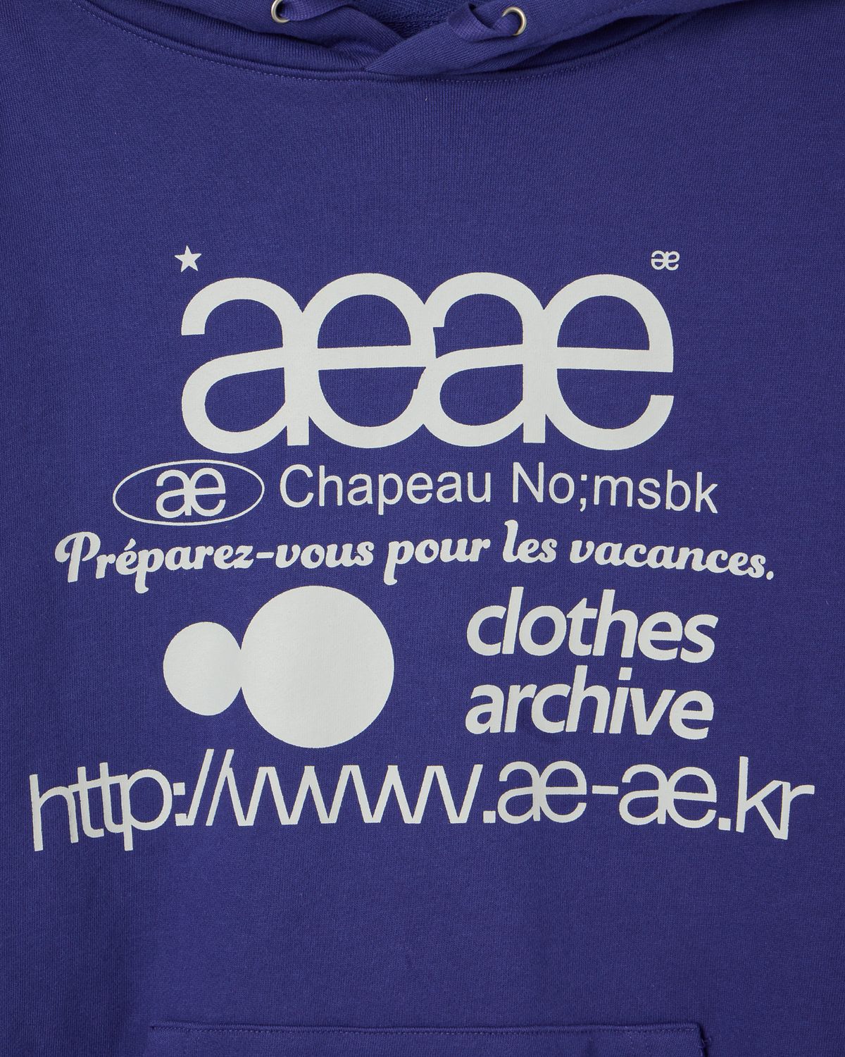 에이이에이이(AEAE) WEB LOGO LOOSED HOODIE [BLUE]