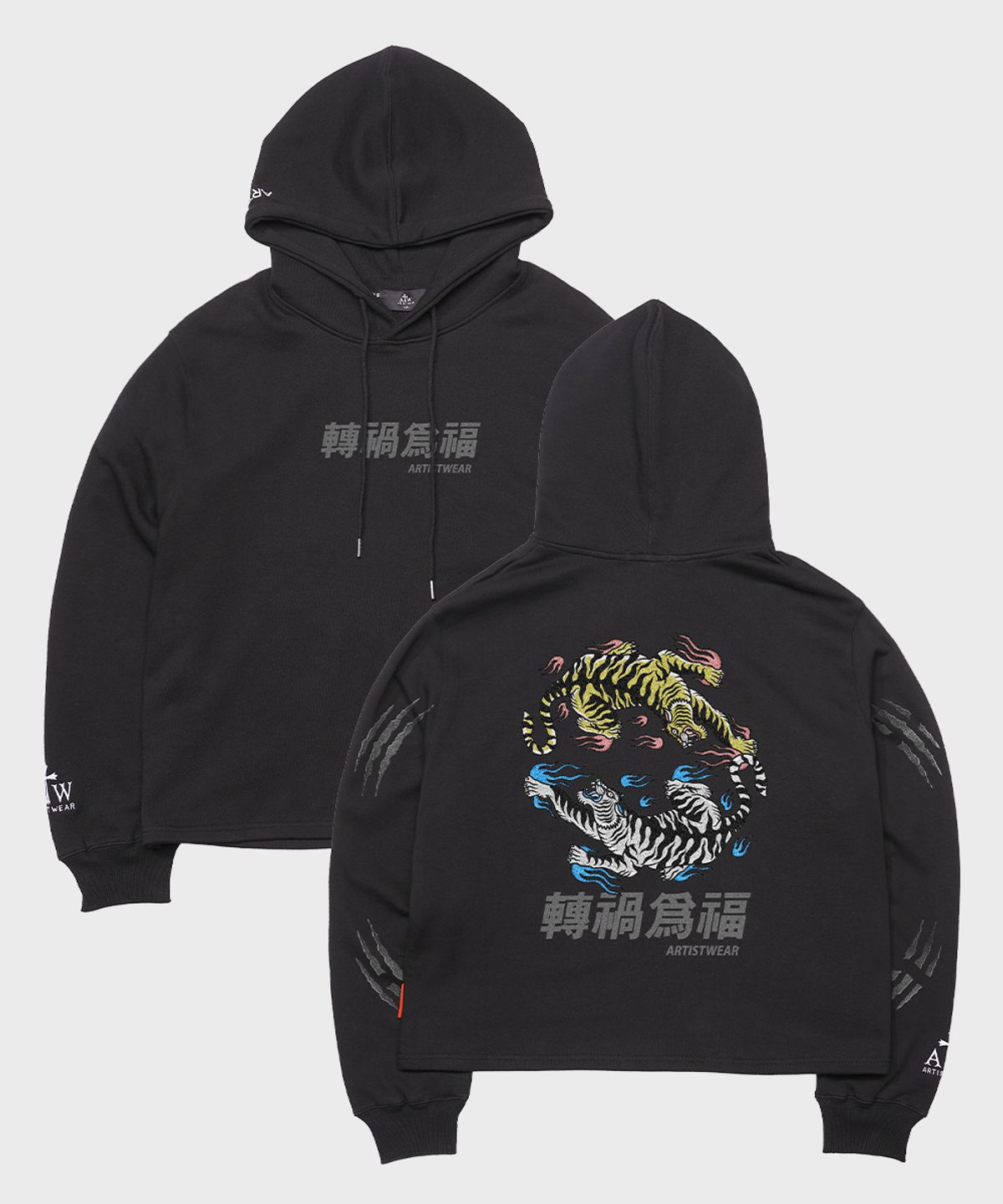 아티스트웨어(ARTISTWEAR) [ATW] 태극 이지 후드