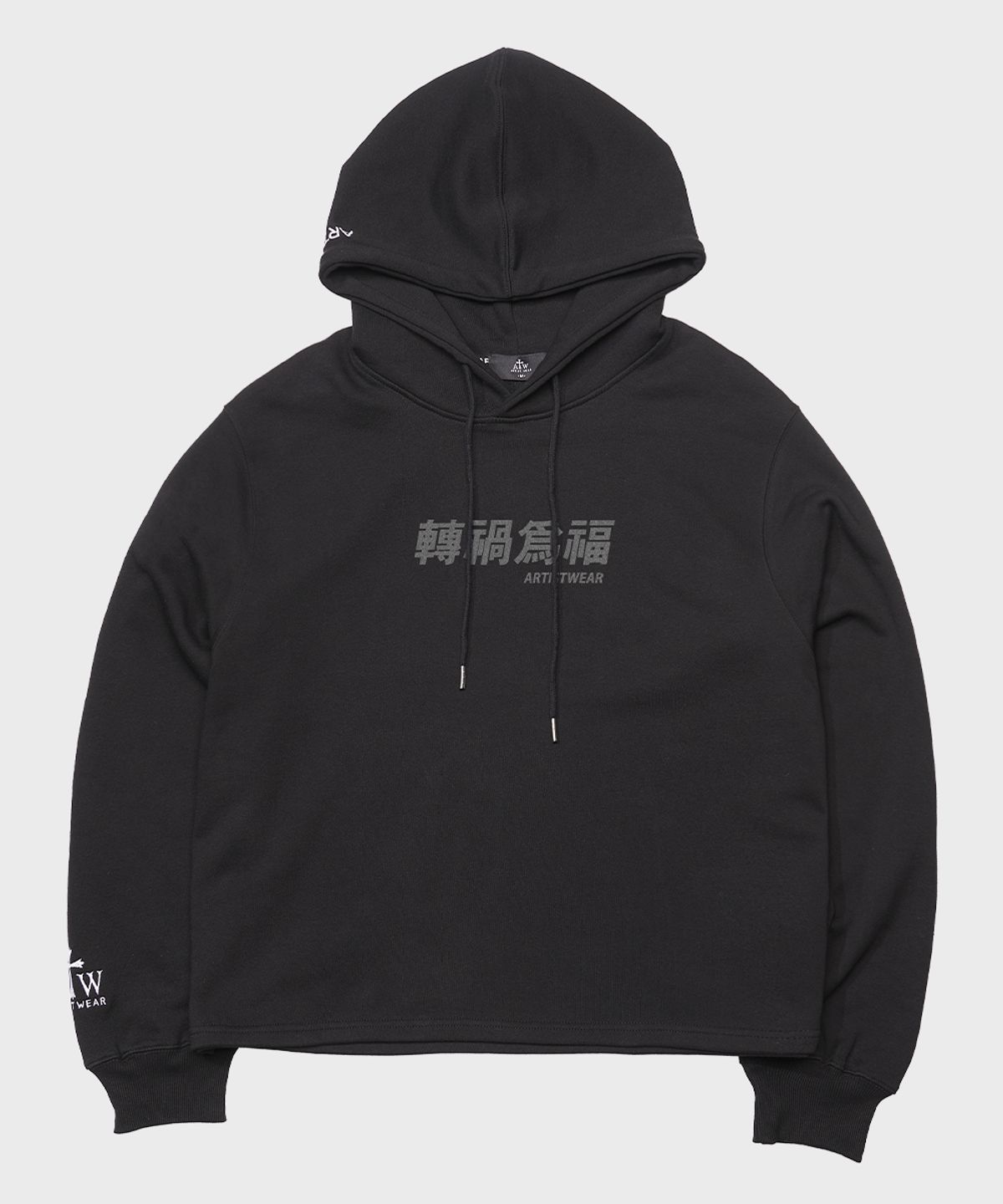 아티스트웨어(ARTISTWEAR) [ATW] 태극 이지 후드