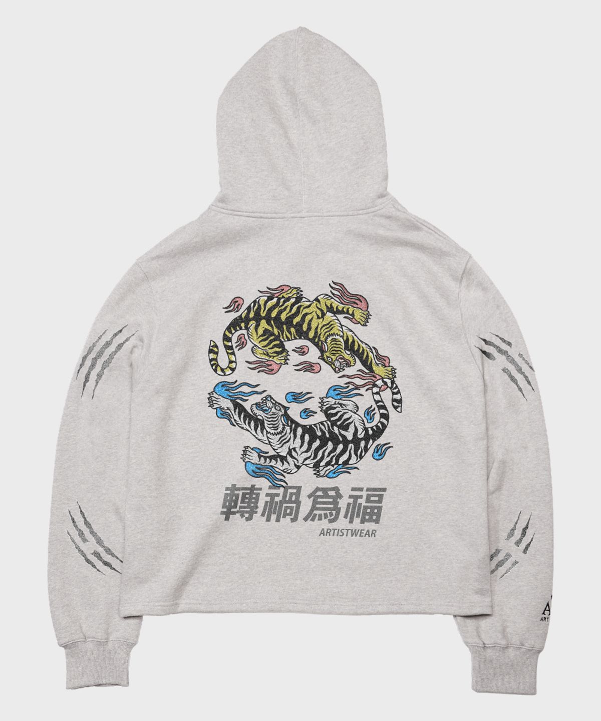 아티스트웨어(ARTISTWEAR) [ATW] 태극 이지 후드