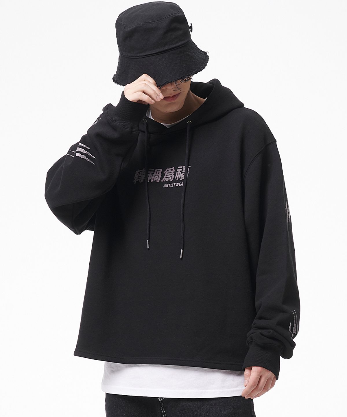 아티스트웨어(ARTISTWEAR) [ATW] 태극 이지 후드