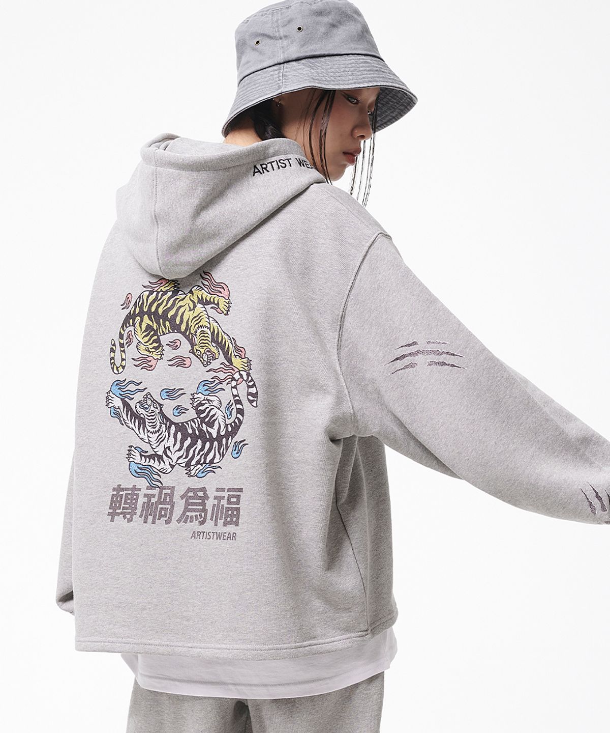 아티스트웨어(ARTISTWEAR) [ATW] 태극 이지 후드