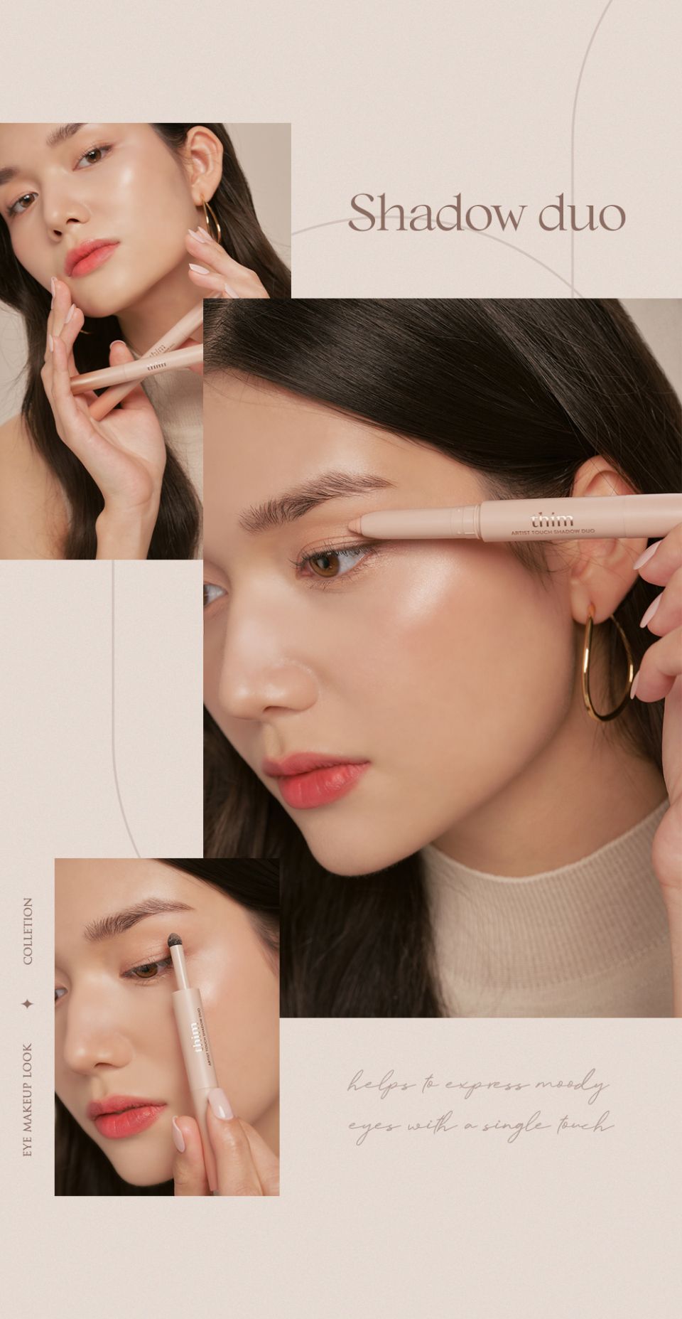MUSINSA公式 | THIM BEAUTY アーティストタッチアイシャドウデュオ (7