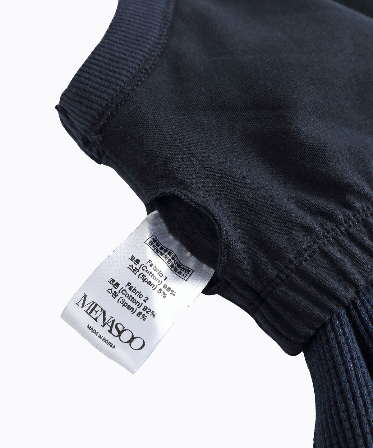 미나수(MENASOO) Track Logo Reversible Waffle Sleeveless_Navy