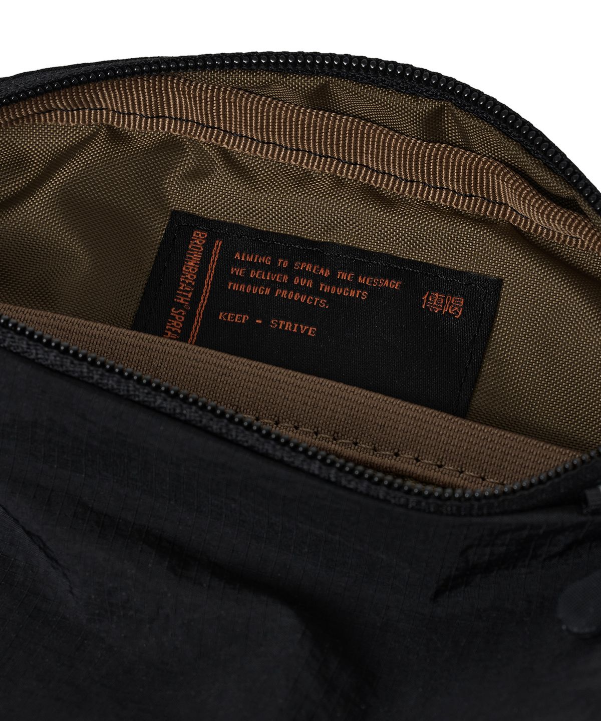 브라운브레스(BROWNBREATH) STM RUNNING SACK - BLACK