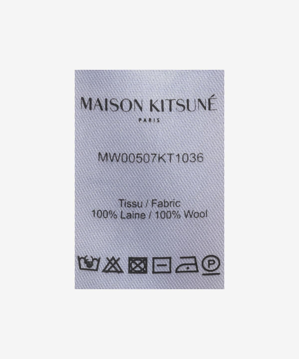 메종 키츠네(MAISON KITSUNE) 베이비 폭스 패치 레귤러 가디건 - 딥 네이비 / MW00507KT1036P492