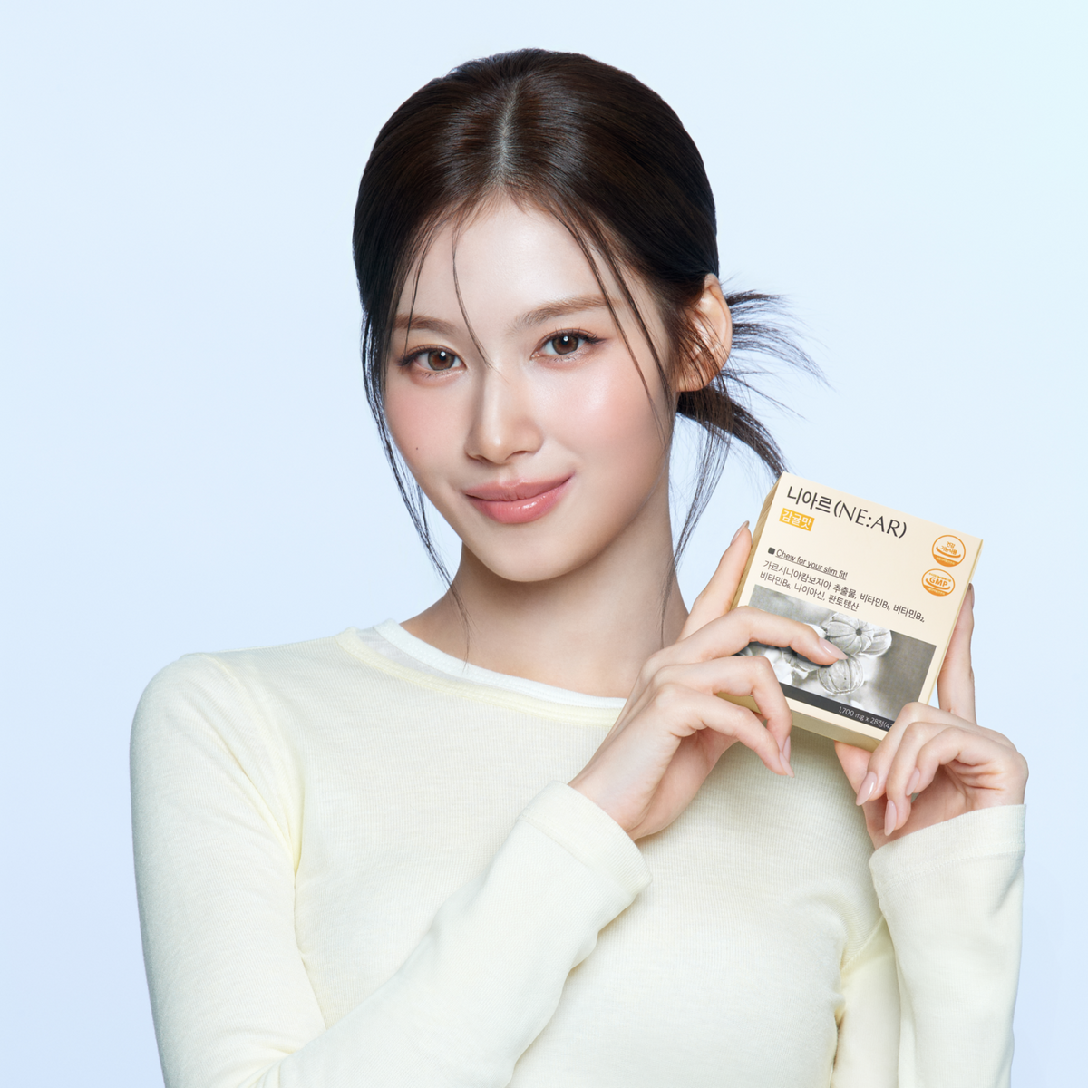 니아르(NE:AR) [2box] 가르시니아 감귤맛 캔디 28일분