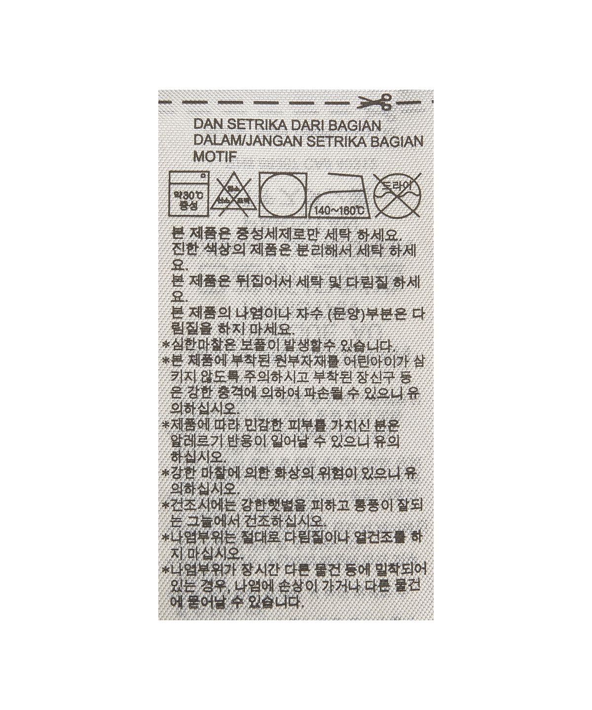 아디다스(ADIDAS) 와플 반팔 폴로 셔츠 - 블랙 / JV9266