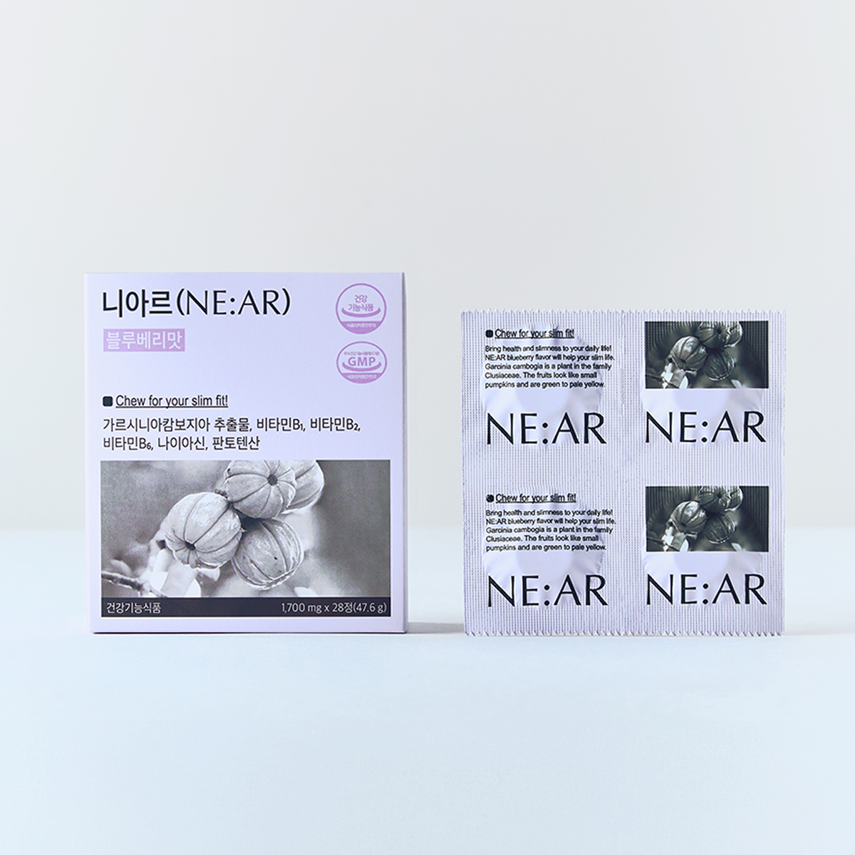 니아르(NE:AR) [2box] 가르시니아 블루베리맛 캔디 28일분