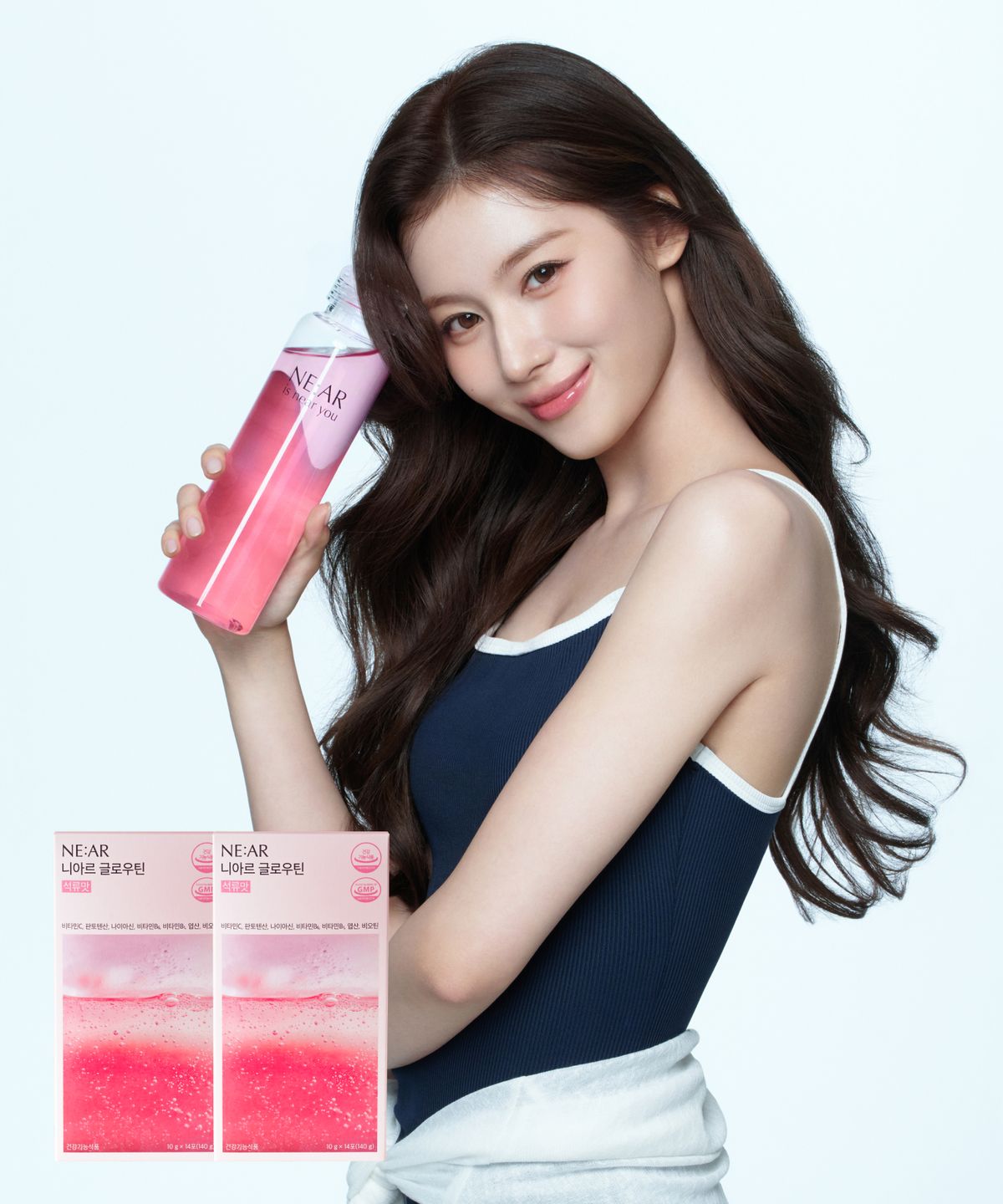 니아르(NE:AR) [2box] 저당 글로우틴 석류맛 28일분