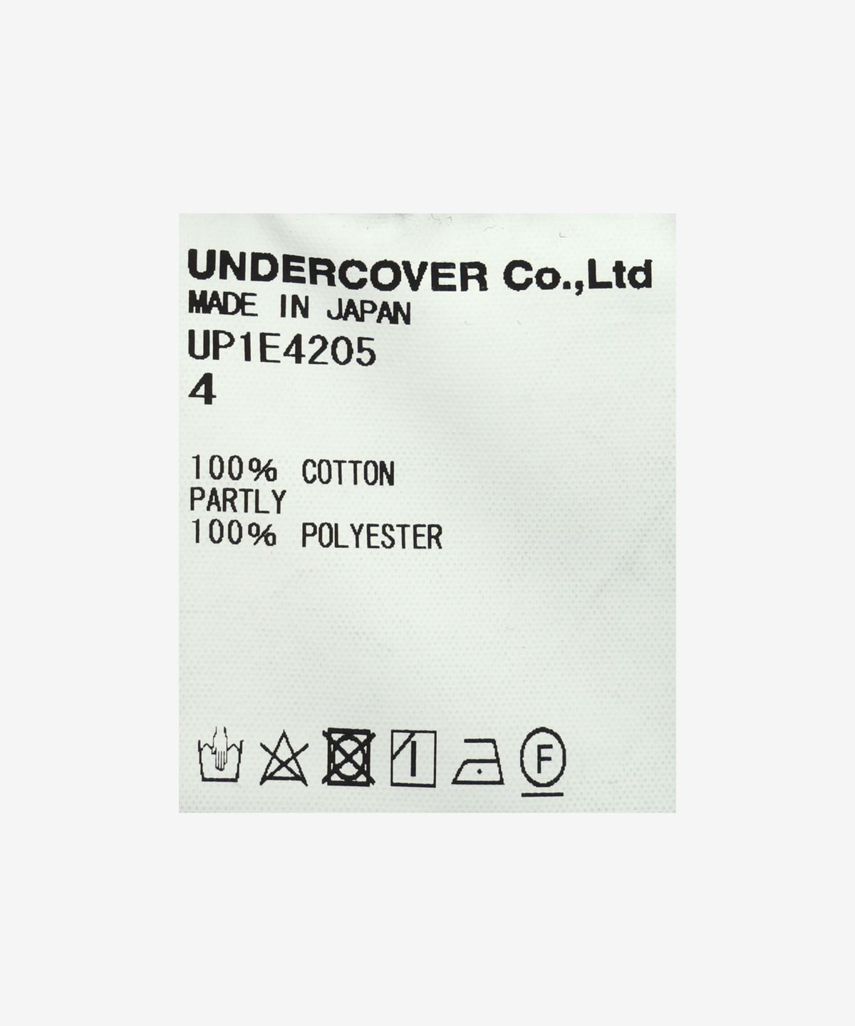 언더커버(UNDERCOVER) 트림 테이프 데님 재킷 - 블랙 / UP1E4205BLACK