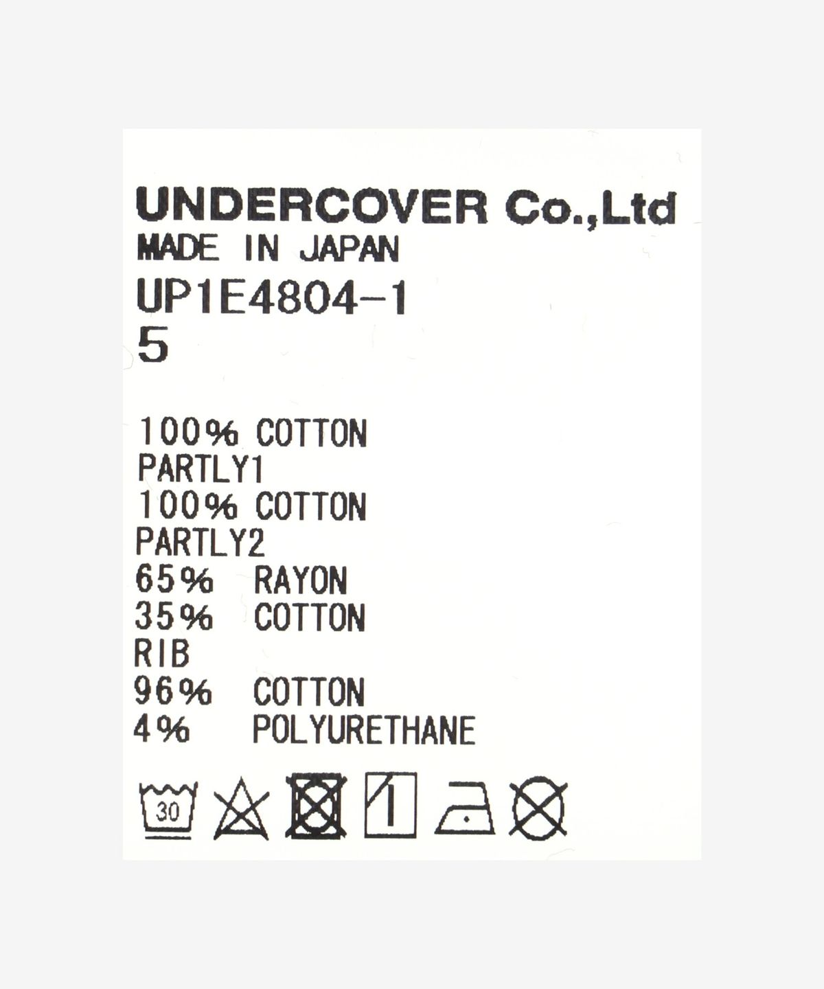 언더커버(UNDERCOVER) 랜덤 패치워크 맨투맨 - 블랙 / UP1E48041BLACK