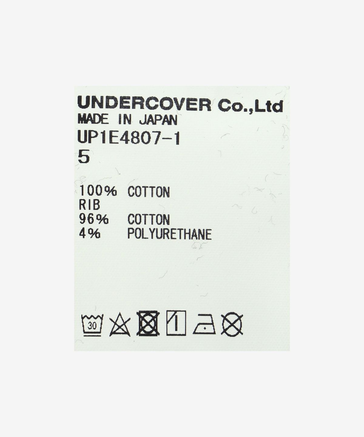 언더커버(UNDERCOVER) 리버시블 그래픽 프린트 맨투맨 - 블랙 / UP1E48071BLACK