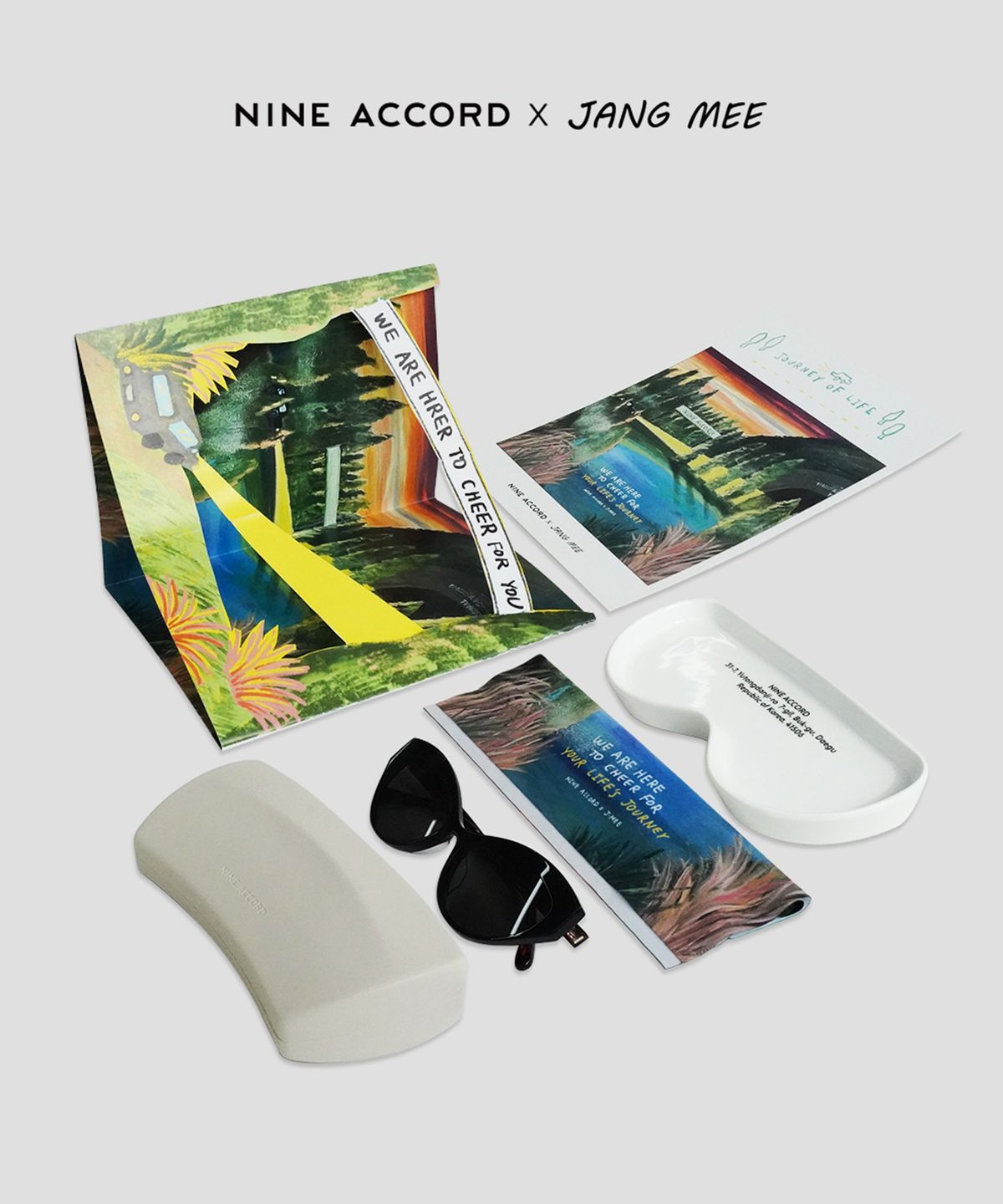 나인어코드(NINE ACCORD) Sunset Glow