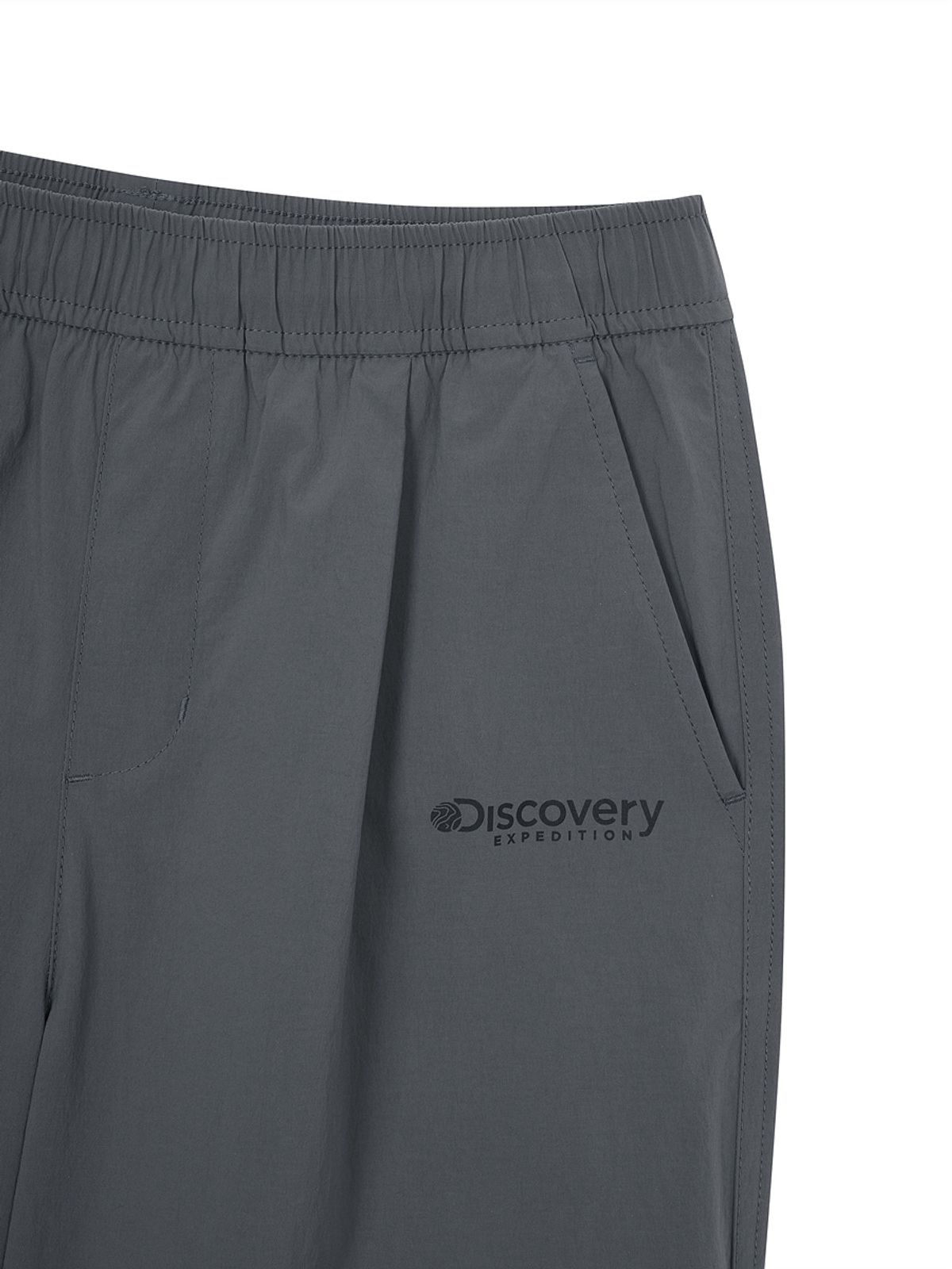 디스커버리 키즈(DISCOVERY KIDS) 여아 프레시벤트 우븐 트레이닝 파라슈트 팬츠 (D/GREY)