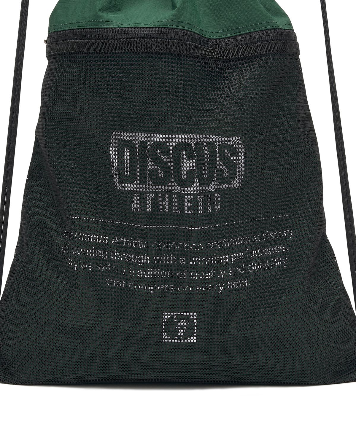 디스커스 애슬레틱(DISCUS ATHLETIC) 나일론 립스탑 짐색 다크 그린