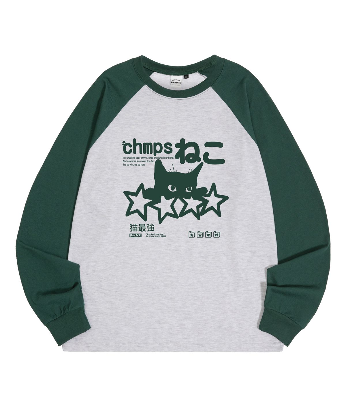 본챔스(BORN CHAMPS) [5 COLORS] CHMPS NEKO 래글런 오버핏 롱 슬리브 B25ST18