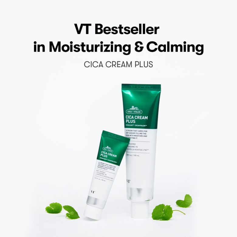 MUSINSA | VT COSMETICS VT Cica Cream Plus 100ml