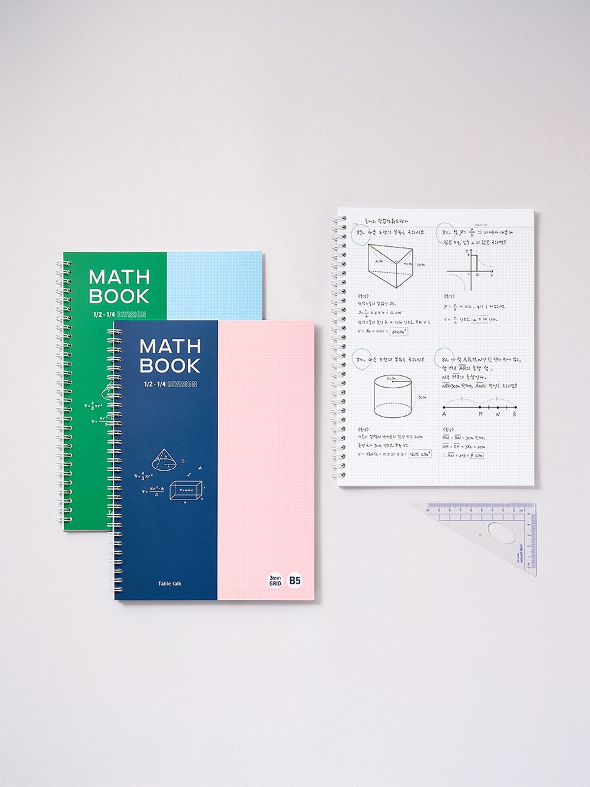 테이블토크(TABLETALK) [4종세트] 빌드업 수학 노트 B5 그리드 라인