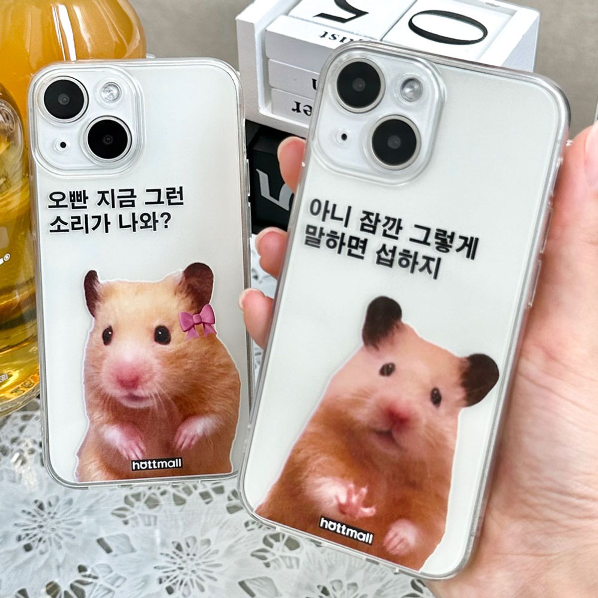 핫티몰(HOTTMALL) [젤리] 투닥 햄찌 커플