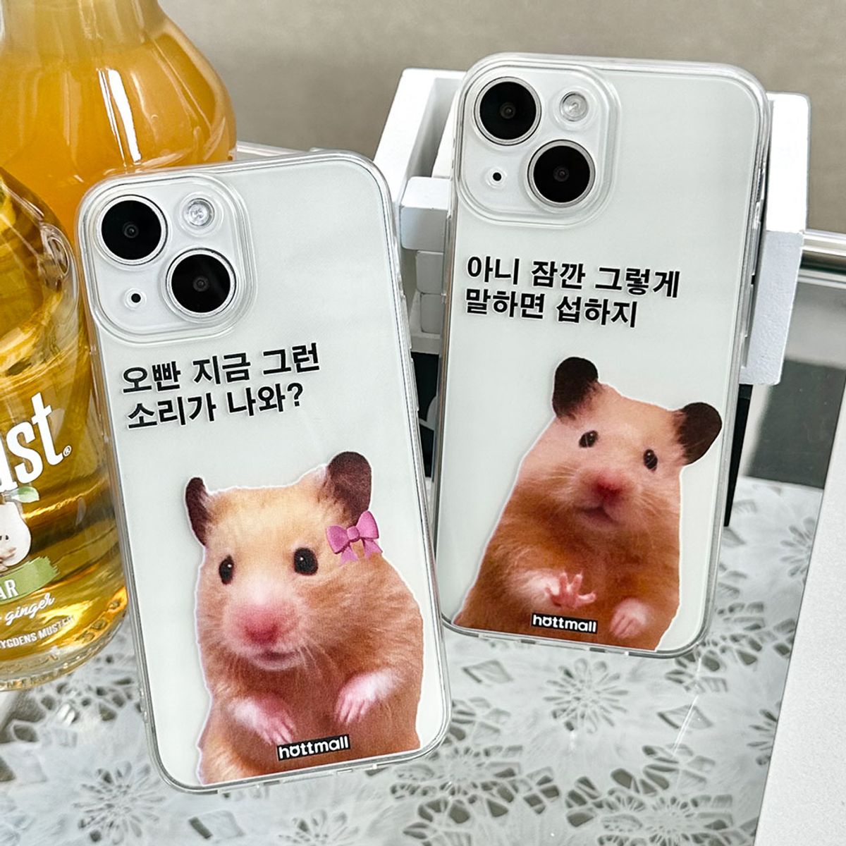 핫티몰(HOTTMALL) [젤리] 투닥 햄찌 커플