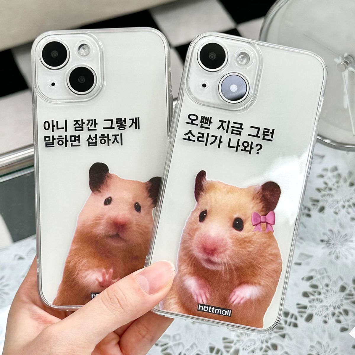핫티몰(HOTTMALL) [젤리] 투닥 햄찌 커플