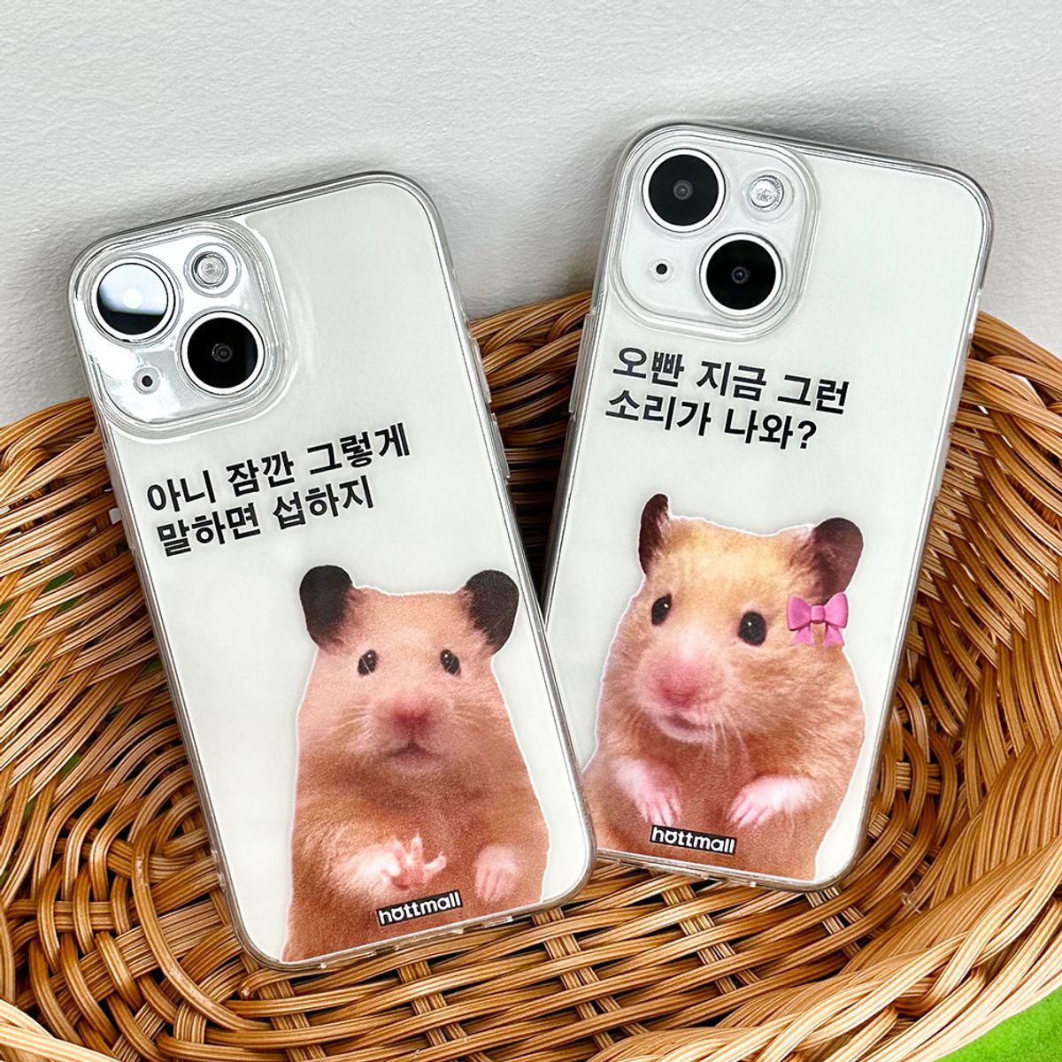 핫티몰(HOTTMALL) [젤리] 투닥 햄찌 커플