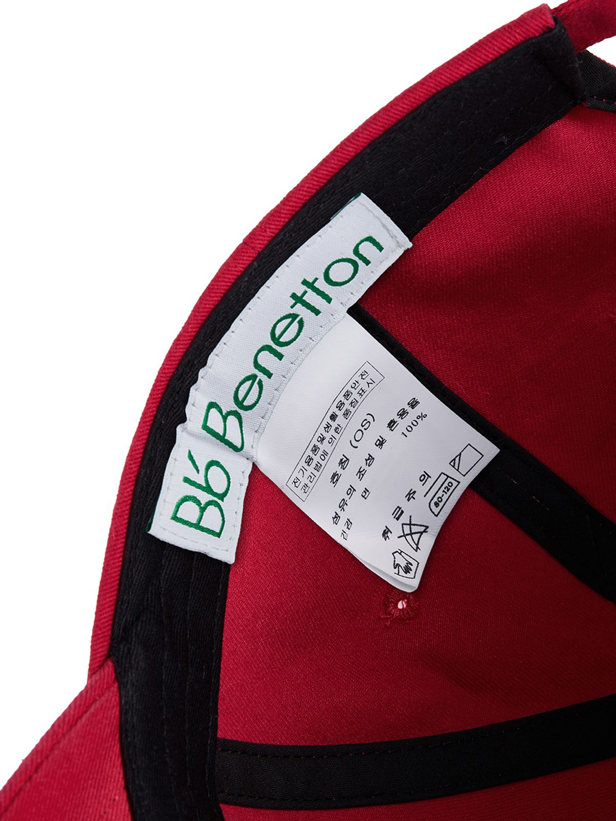 비플랫 베네통(Bb' BENETTON) 비비 베이스볼 캡 (Red)