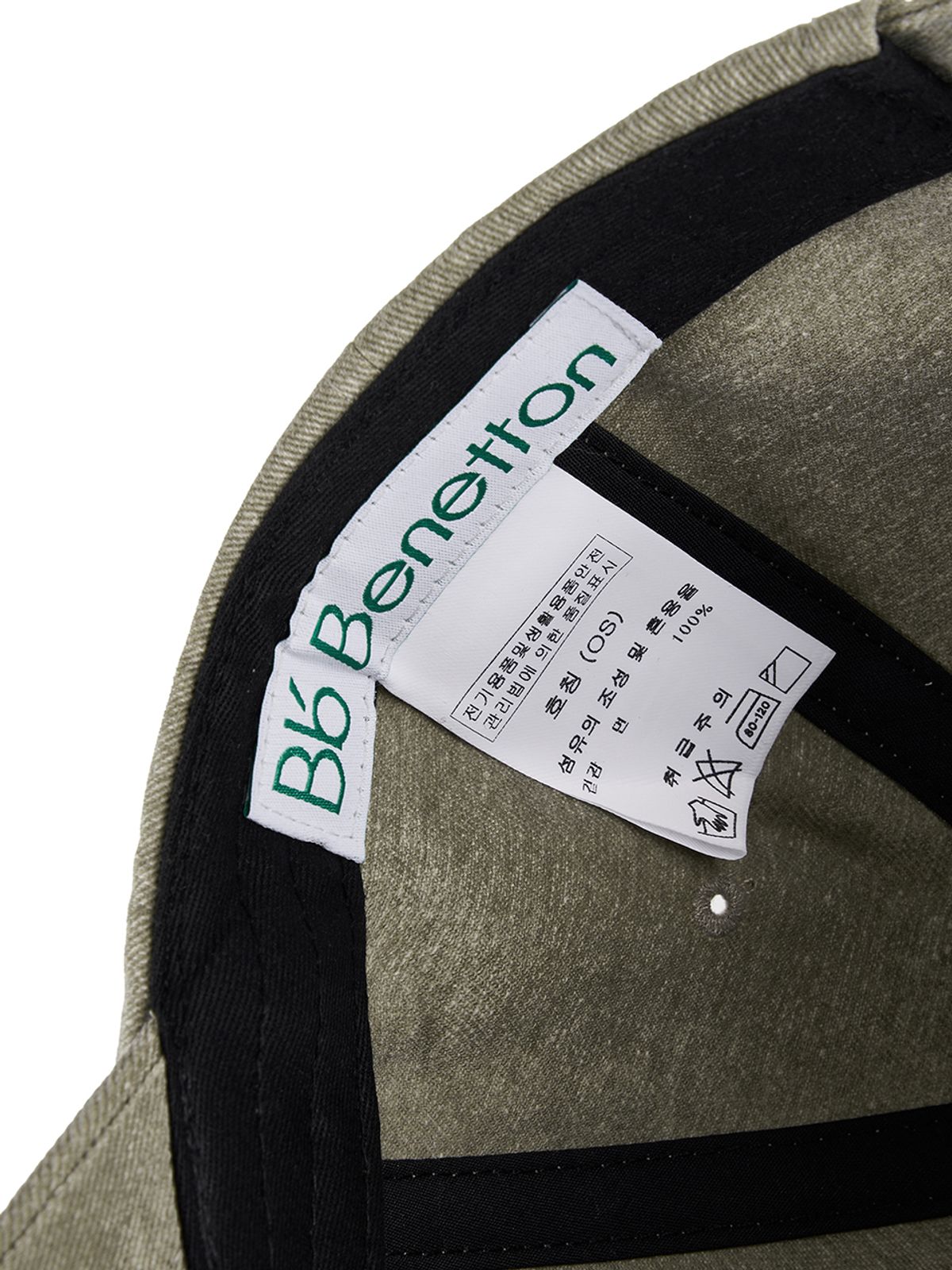 비플랫 베네통(Bb' BENETTON) 비비 베이스볼 캡 (Khaki)