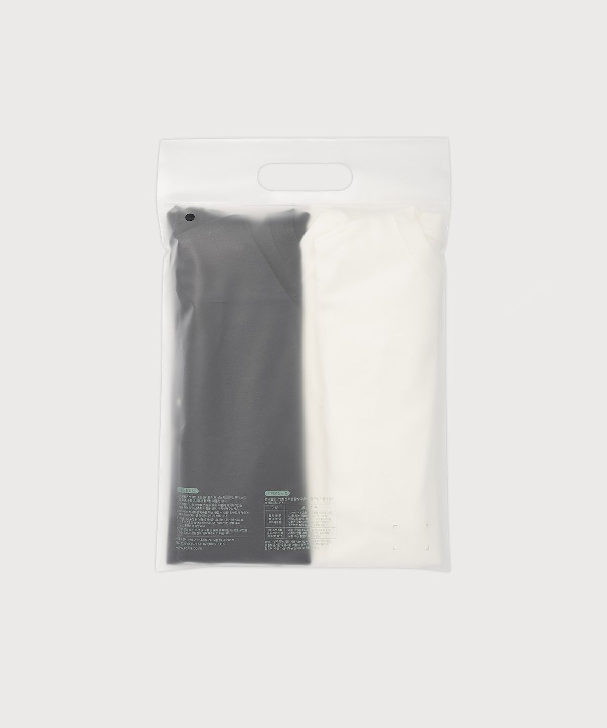 커버낫 우먼(COVERNAT WOMAN) [2PACK] 우먼 쿨 코튼 에센셜 티셔츠 Dark Navy+White