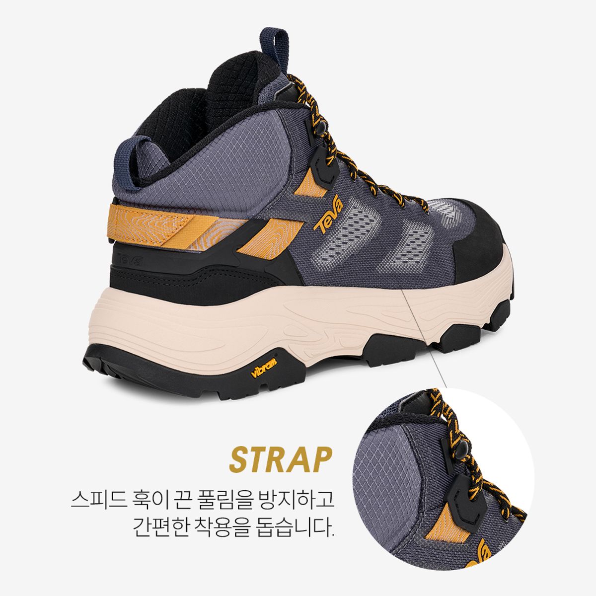 테바(TEVA) 남성 그랜드뷰 맥스 벤트 (CBL) STVM2514810-CBL