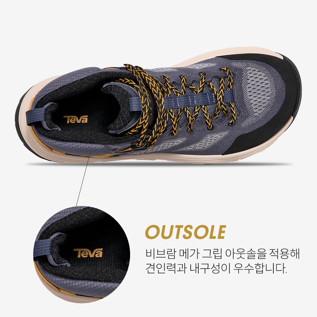 테바(TEVA) 남성 그랜드뷰 맥스 벤트 (CBL) STVM2514810-CBL