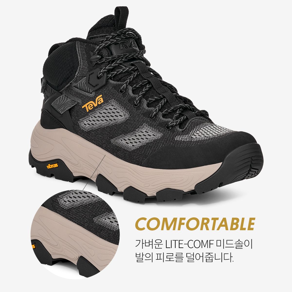 테바(TEVA) 남성 그랜드뷰 맥스 벤트 (BLK) STVM2514810-BLK