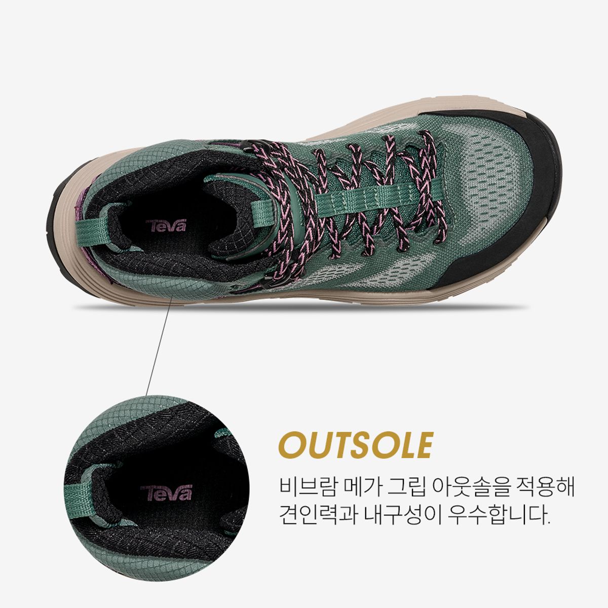 테바(TEVA) 여성 그랜드뷰 맥스 벤트 (SNG) STVF2516250-SNG