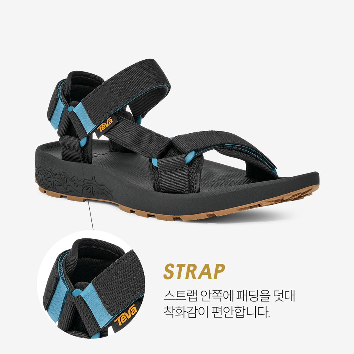 테바(TEVA) 남성 하이드라트렉 샌들 (CVR) STVM2510510-CVR